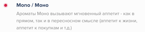 Заголовок